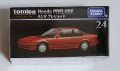 トミカプレミアム ホンダ プレリュード 24