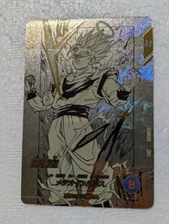 ドラゴンボールスーパーダイバーズ 超サイヤ人 ゴッドレア