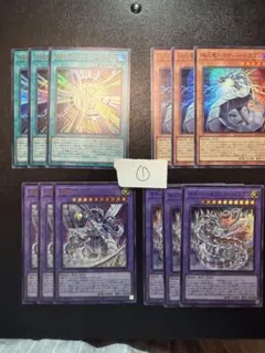 こ*と様 遊戯王　機光竜-サイバー・ドラゴン　UR などデッキパーツ　セット　サ