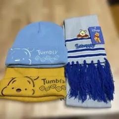 子供用　ニット帽とマフラー　3点セット