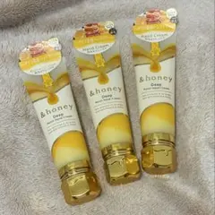 &honey ハンドクリーム 3本セットのサムネイル