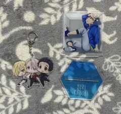 ユーリ!!!on ice アクリルキーホルダー アクリルスタンド