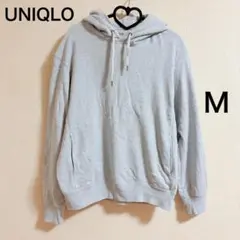 【ユニクロ】スウェットプルパーカー （M）グレー
