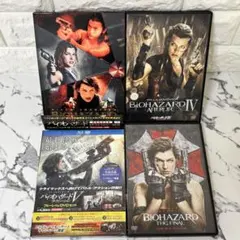 【レア✨】 「バイオハザード」シリーズ6作セット DVDトリロジーBOX