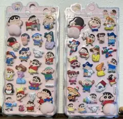 大人気のおしりシールぷにぷにセット