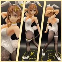 あ*ぶ様 ライザのアトリエ3 ライザリン・シュタウト ライザ リペイント