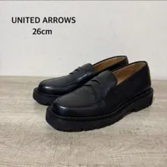2026年最新】UNITED ARROWS カラー：ブラック系 メンズ ローファーの