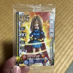2026年最新】モンスターバトルロード 未開封の人気アイテム - メルカリ