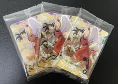 ドラゴンボールスーパーダイバーズ APT-005 孫悟空 スーパーパラレル