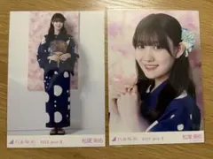 乃木坂46 松尾美佑 2023.July-II 生写真 2枚セット
