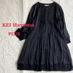KEI Hayama ワンピース　ピンタック　シルク混　日本製　水玉地織　黒　Lのサムネイル