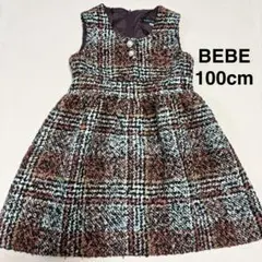 BEBE 100 ウール　ワンピース 赤　レッド　オレンジ　チェック　ジャンスカ