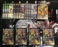 デアリバイク　デッキパーツ