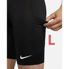 Nike ブラック インナータイツ Lサイズ