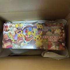 Item thumbnail for item 3a5be12d-4ae2-4f99-932c-6d03490f9137