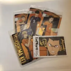 ハイキュー！！ クリアカード ウエハース 影山 月島 西谷 田中