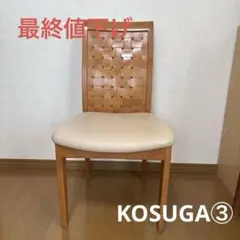 56107849_4