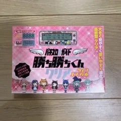 2026年最新】カチカチくん ツインエンジェルの人気アイテム - メルカリ