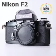 ◇動作品◇Nikon FM2 ブラック 初期型 露出計OK おまけ電池付 - メルカリ