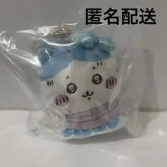 ちいかわ　まじかるちいかわ　捕まったハチワレマスコット