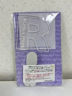 桜井玲香 スティックライト ペンライト サイリウム 乃木坂46 - メルカリ