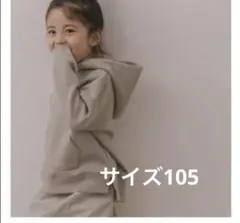◎アーバンリサーチ　プルオーバーフーディ　パーカー　105のサムネイル
