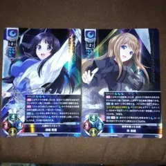 2026年最新】柊赤緒の人気アイテム - メルカリ