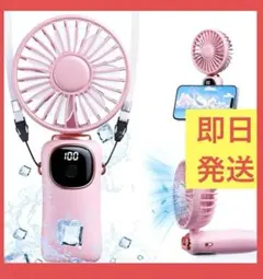 Item thumbnail for item 097873e0-4955-45f6-af51-bface5ac2e84