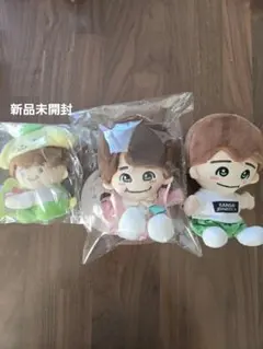 大橋和也セット