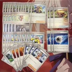 ありがとうペパー　ポケモンカード　トレーナーズまとめ売り