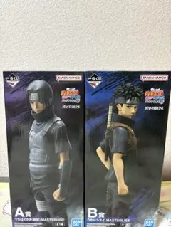 【最安値】一番くじ NARUTO 心を写す赤き瞳 ABフィギュアセット