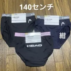 Item thumbnail for item fb911b08-c4aa-4afd-9832-a1fb5ef97a92