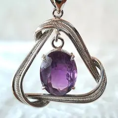アメジスト　ペンダント トップ　SILVER 刻印　天然石　ネックレス ヘッド