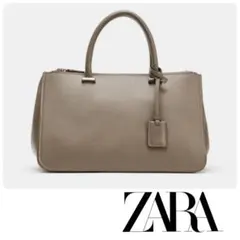 完売品 ZARA シティバッグ トープグレー