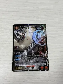 ユニオンアリーナ ナツキスバル R Re:ゼロから始める異世界生活