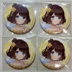 にじさんじ あやかき 司賀りこ DMMスクラッチくじ 缶バッジ 計48点 にじさんじ あやかき 司賀りこ DMMスクラッチくじ 缶バッジ 計48点