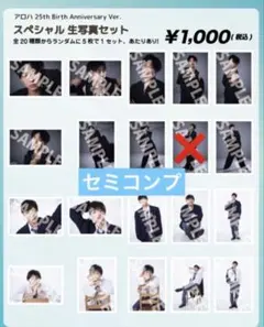 Item thumbnail for item 4d8d1201-0e53-43d7-b96c-34fa42708b56