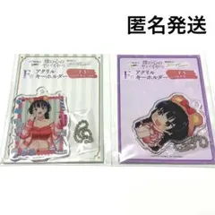 2026年最新】僕の心のヤバイやつ アクリルキーホルダーの人気アイテム