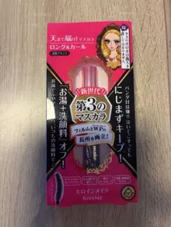 ヒロインメイク　マスカラ　新品