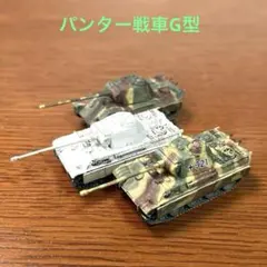 Item thumbnail for item 3d968987-74f5-4c15-9770-25d80856e5ea