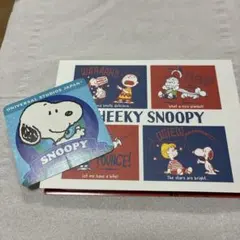 スヌーピー 付箋 ユニバ おまけシール付き