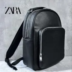 美品ZARA リュック　大容量多収納　フェイクレザー バックパック　通勤通学