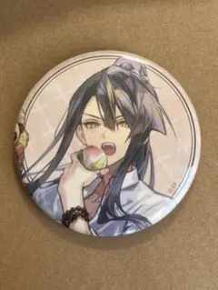 2026年最新】燕來の人気アイテム - メルカリ