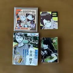 ハイキュー!! 佐久早聖臣 アクリルブロック、ステッカー