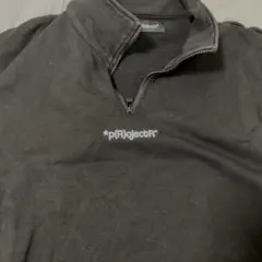 2026年最新】ProjectRの人気アイテム - メルカリ