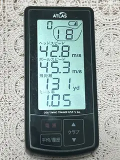 Item thumbnail for item 1595e6d4-5012-4eab-81fa-51362cc80746