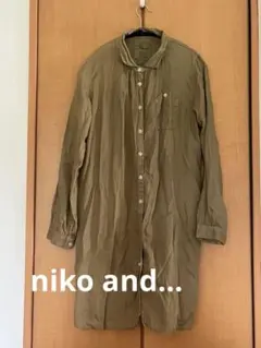 Niko and... 長袖シャツ カーキのサムネイル