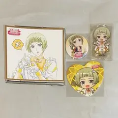 Item thumbnail for item 48fd2626-f2a3-4f18-84ba-4965d071d7e4