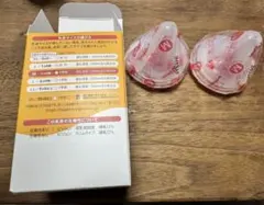 【新品未使用】pigeon 母乳実感　乳首　Mサイズ