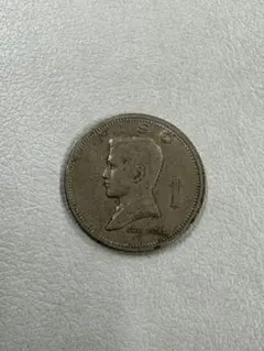 Item thumbnail for item 2546a3c5-fab1-4caf-aea3-fb99095ad068